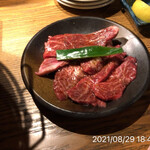 やきにく未完 - 