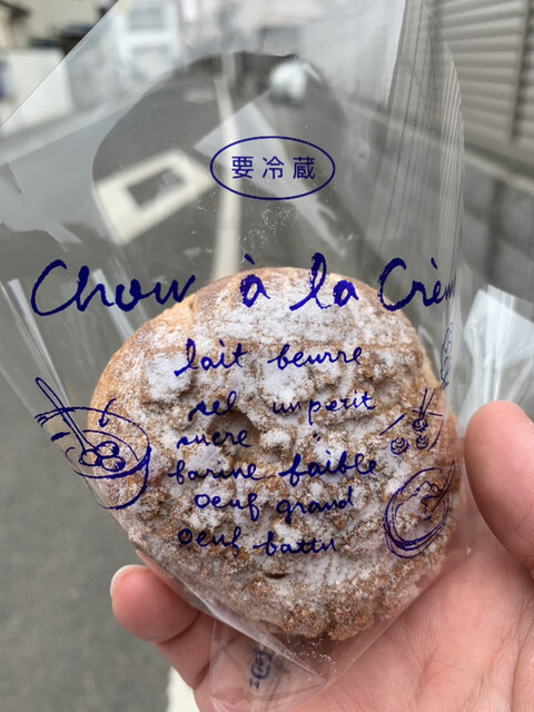 パティスリーコリウール 下丸子 ケーキ 食べログ パティスリーコリウール 下丸子 ケーキ 食べログ
