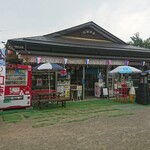 池乃清泉亭 - 