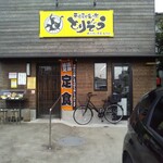 元祖 炭火焼き鳥 とりぞう - 店構えです！！