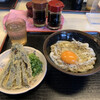 手打十段 うどんバカ一代