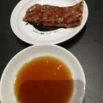 焼肉ホルモン 風土. - 