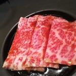 焼肉ホルモン 風土. - シャトーカルビー