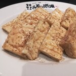 焼肉ホルモン 風土. - カリトロホルモン