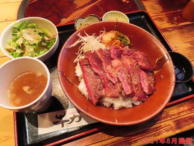 けむり屋 牛力 Jr高槻店 ぎゅうりき 高槻 焼肉 ネット予約可 食べログ けむり屋 牛力 Jr高槻店 ぎゅうりき 高槻 焼肉 ネット予約可 食べログ