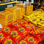 ラッキーピエロ - どれもこれもみんなラッキー♪