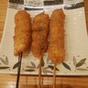 Shunsai Kushikatsu Miyabi - 串カツ(ホタテ、牛肉、豚肉)