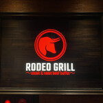 RODEO GRILL - 