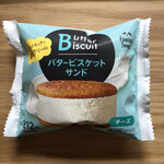 ファミリーマート 多治見明和五丁目店 - 