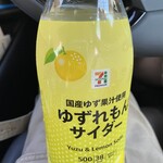 セブンイレブン - ドリンク写真:
