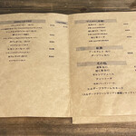 ニチ ニチ ベイク - ドリンクメニュー♡