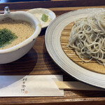 Teuchi Soba Kakiemon - 