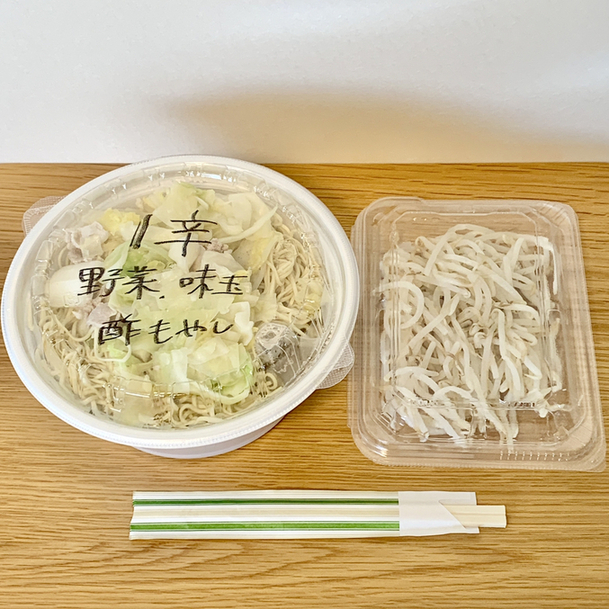 岐阜タンメン 松本店 西松本 ラーメン 食べログ 岐阜タンメン 松本店 西松本 ラーメン 食べログ