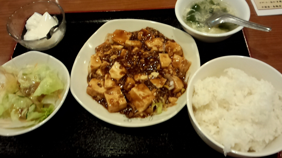 努努龍 name=