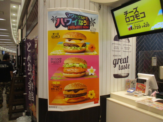 157300157.jpg