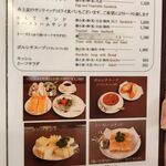 ウエスト青山ガーデン - 