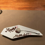 カモシヤ クスモト - 