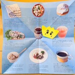 WORLD BREAKFAST ALLDAY - 料理について教えてくれるチラシがあり、これがまた粋すぎる〜！