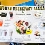 WORLD BREAKFAST ALLDAY - スウェーデンの朝ごはんメニュー。外苑前という土地柄もありお値段ちと高め。
