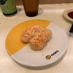 GENKI SUSHI - ホタテ明太子マヨネーズ