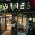 ワインショップ＆ワインバー ワインハウス南青山 - 