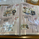 活魚料理一徳 - 