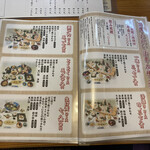 活魚料理一徳 - 