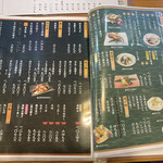 活魚料理一徳 - 