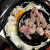 北海道直送 羊肉専門店 ラム男とメリー 横浜駅前店