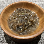 コントワール フー - 