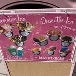 melty ice - 