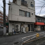 いしまる -  "外觀（かまへ）"