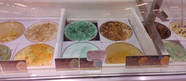 サーティワンアイスクリーム イオン帯広店 - 帯広（ジェラート・アイスクリーム）の写真