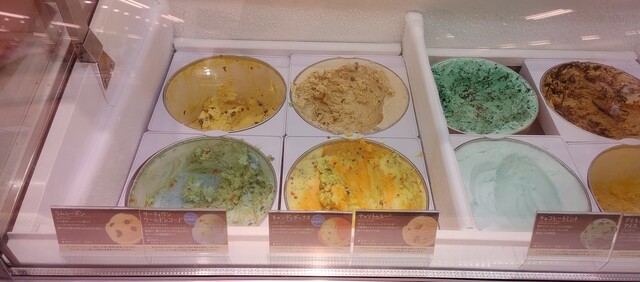 サーティワンアイスクリーム イオン帯広店 - 帯広（ジェラート・アイスクリーム）の写真