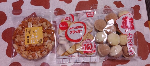 サンシェル with だがし夢や