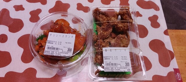 お持ち帰り専門店 美唄焼鳥 ・惣菜 炎 ダイイチ啓北店 - 柏林台（焼き鳥）の写真