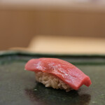 いしまる - "鮪（しび）"