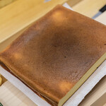 いしまる - "雞蛋糕（たまごやき）"、一刻後（いつときのち）