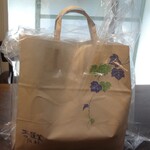 あつた蓬莱軒 - 持ち帰りの状態1