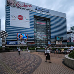 いしまる -  "大宮停車塲（おほみやステンショ）"西口（にしぐち）