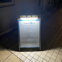 l'intemporel - 