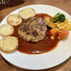 肉食家さんのハンバーグ にくきゅうグリル - 料理写真:
