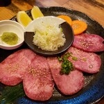 Koushuu Seiniku Shuzou - 上タン