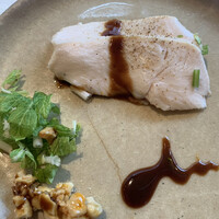 CINA New Modern Chinese - 