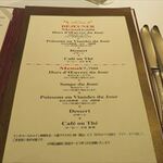 シェ・イノ - ランチメニュー