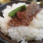 野村屋 - 