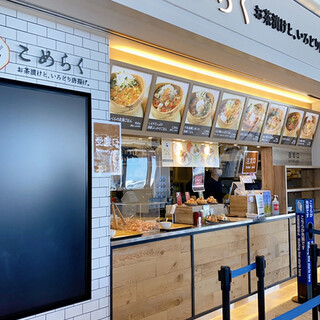 りんくうプレミアムアウトレット内でおすすめのグルメ情報をご紹介 食べログ りんくうプレミアムアウトレット内でおすすめのグルメ情報をご紹介 食べログ