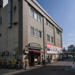 Bien -  "外觀（かまへ）"