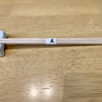 東 - ファストセット