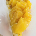 アム ストラム グラム - 